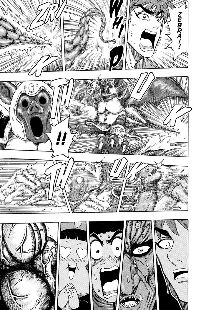 Toriko Chapter 127 image 15_optimized